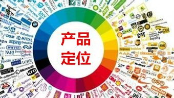 小白逆襲記 互聯網銷售偏門暴利產品，如何實現月入萬元