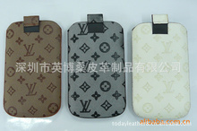 工藝禮品包裝_手機(jī)袋_材質(zhì):仿皮_工藝禮品包裝促銷(xiāo)_低價(jià)批發(fā) 