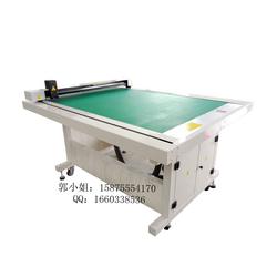 深圳市佳能繪圖儀批發(fā) 佳能繪圖儀供應 佳能繪圖儀廠家 