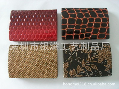廠家批發PU,PVC名片盒名片夾,鑲鉆名片盒,皮革名片夾。 - 廠家批發PU,PVC名片盒名片夾,鑲鉆名片盒,皮革名片夾。廠家 - 廠家批發PU,PVC名片盒名片夾,鑲鉆名片盒,皮革名片夾。價格 - 深圳市銀滿工藝制品廠 - 