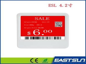 最新電子商品批發(fā)市場概覽及供應商價格分析