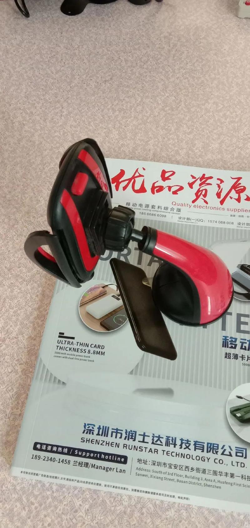 安龍電子產(chǎn)品工廠批發(fā)零售部 開店創(chuàng)業(yè)的首選合作伙伴