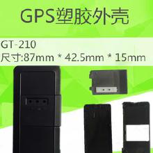 防火電子產(chǎn)品外殼與皮革制品批發(fā)指南 市場、廠家與價格分析