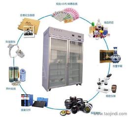 IC電子產(chǎn)品產(chǎn)業(yè)鏈解析 價格、廠家與批發(fā)渠道全覽