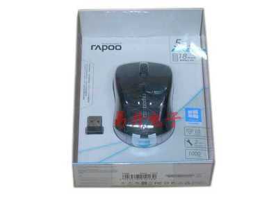 5G/RB3100 2.4G無線鼠標 廠家直銷，高效辦公新選擇